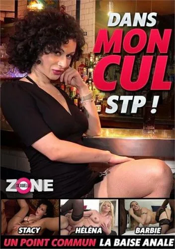 ¡Que te den, STP!