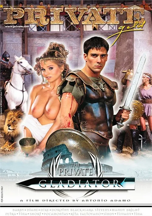 El gladiador privado