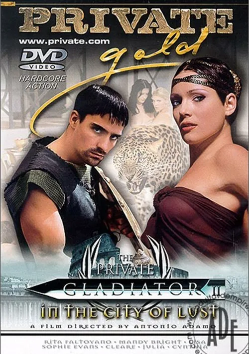 El gladiador privado 2