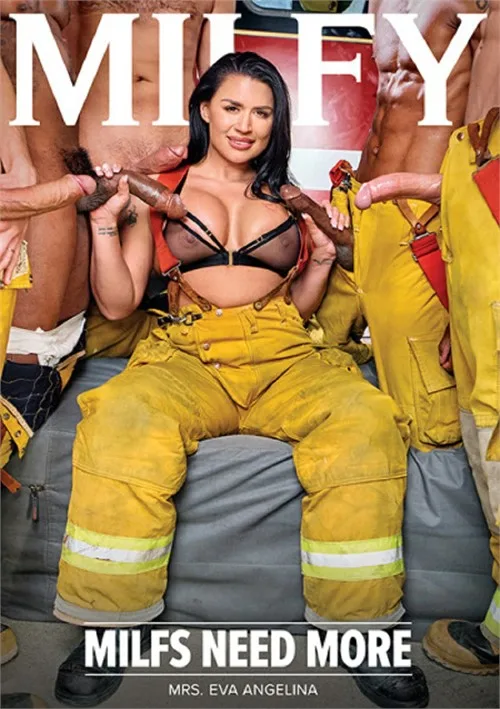 Las MILFS necesitan más