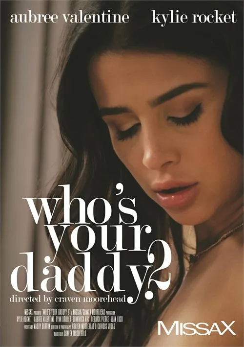 ¿Quién es tu papá? 2