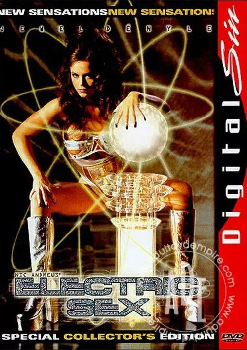 «Electric Sex»: Edición de coleccionista