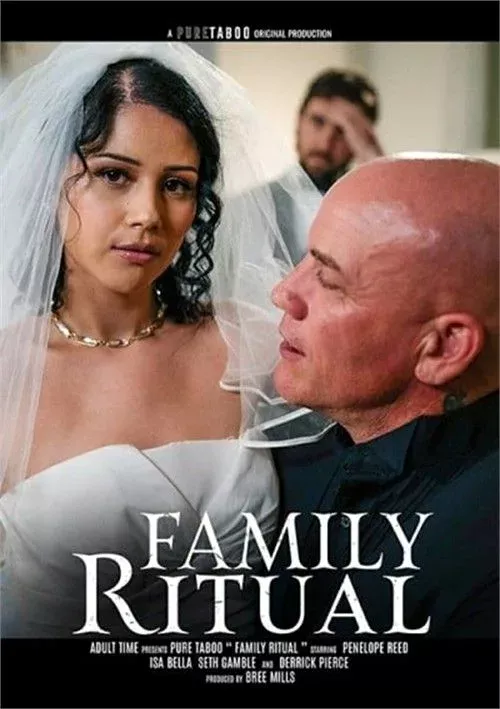 El ritual familiar