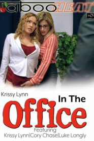 Krissy Lynn en la oficina