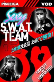 Sexy S.W.A.T. Equipo
