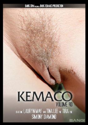 Kemaco 40